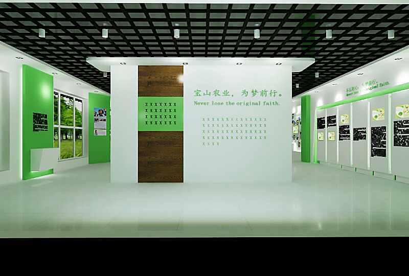 寶山農(nóng)展廳2.jpg